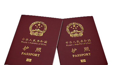 免簽“朋友圈”持續(xù)擴容，中國同23國全面互免簽證！